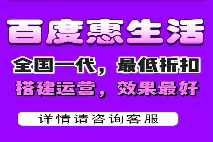 某品牌SEM竞价托管的成功经验