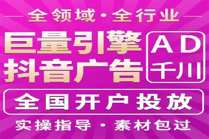 专业SEM托管服务，案例解读SEO优化策略